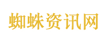 伊朗议长说美国未能赢得伊朗信任
